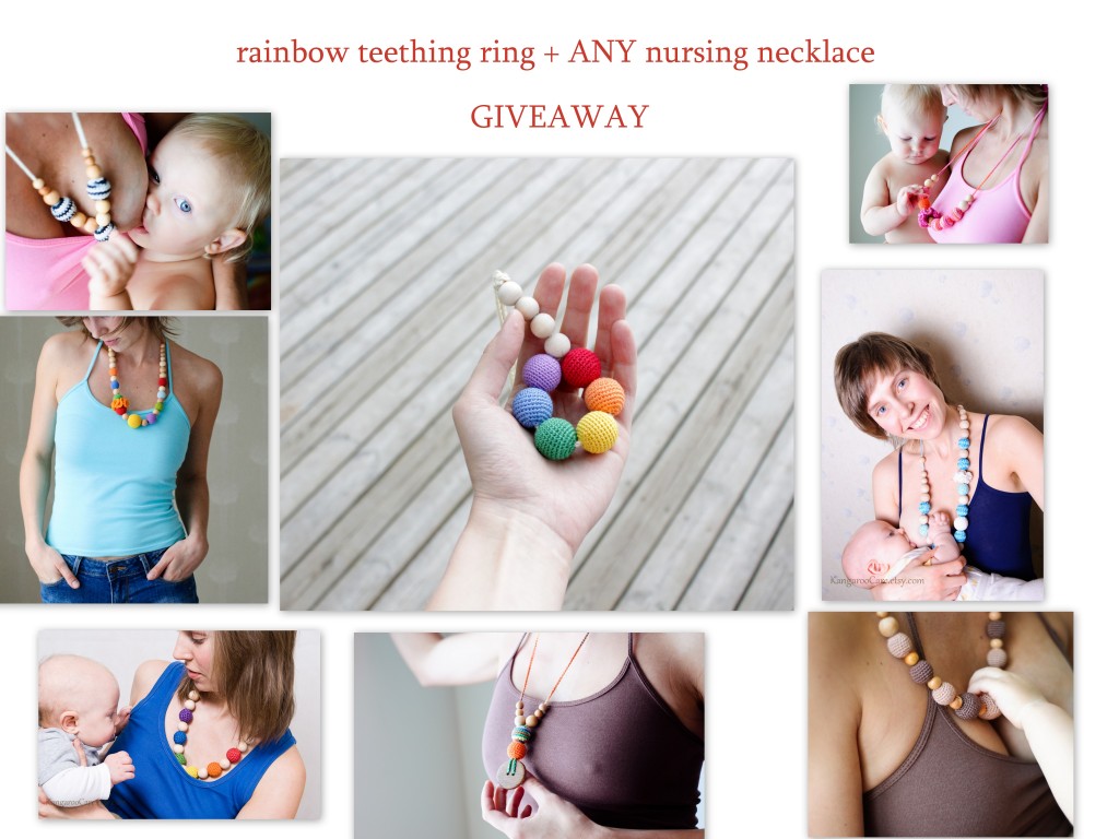 Kangaroo Care giveaway 07.03.12